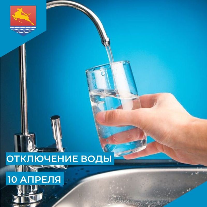 ��� ���������� ��������, ��� � ����� � ������������� ��������� ��������-����������������� ����� 10 ������ � 9:30 �� 13:30 �������� �������� ������������� � ����� � 8, 8 �. 1, 10, 10 �. 1, 10 �. 2, 10�, 12 �� ����� ���������