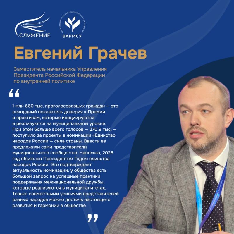 ����������� �������� ����������� ������ ���������