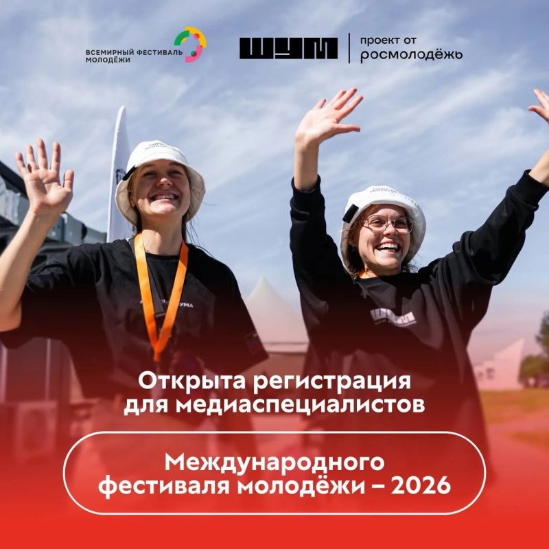 ������������� ��������� ������� � 2026 ��� ������!