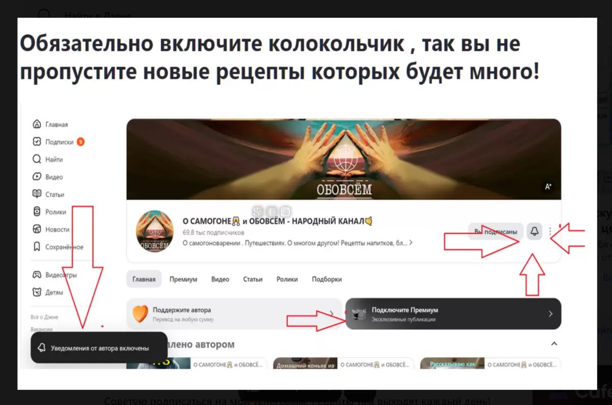 Что влияет на вкус и аромат самогона? Раскроем секреты мастеров