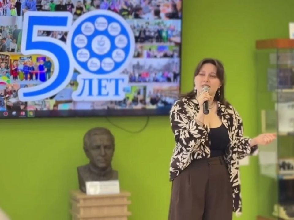 ���������������� ������������ ������� ������ �������� �������� 50-�����