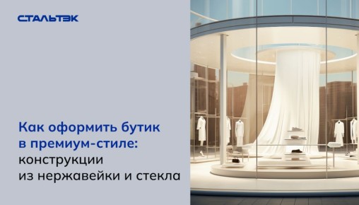 ��� ������� �������� �����: ������� ������������� ������ � ����������� �����