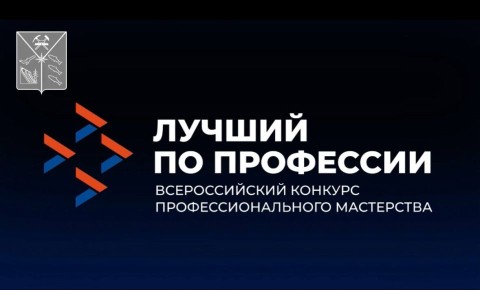 ��������� ����� ������ �� ������� � ������������ ����� �������������� �������� ������� �� ���������