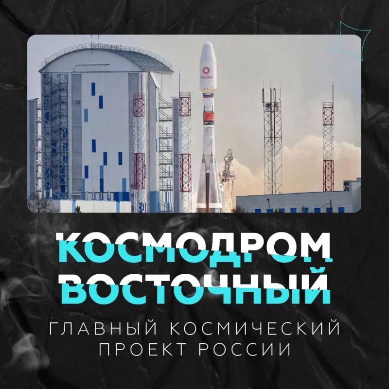 � ���� ������������, ������!