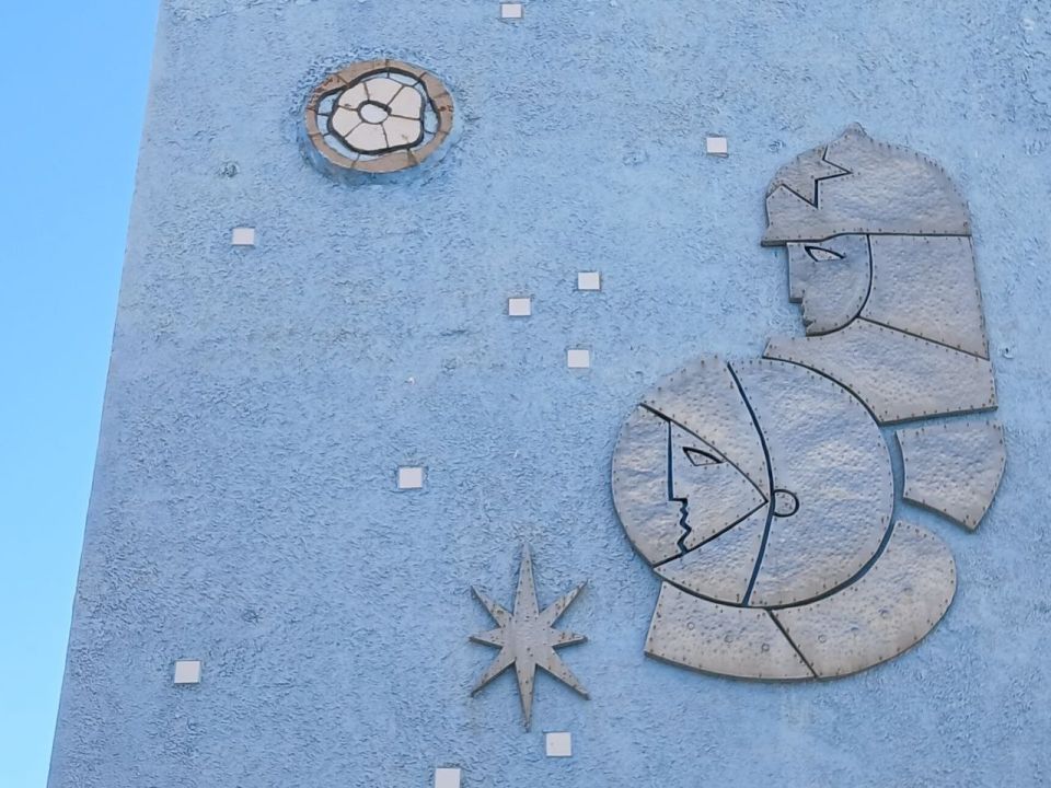 � �������� -1