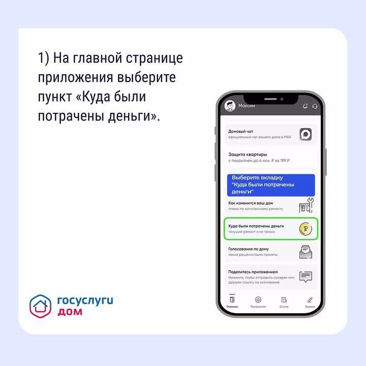 ��������� ����� ����������������� ������������ ����� ����������� �����������