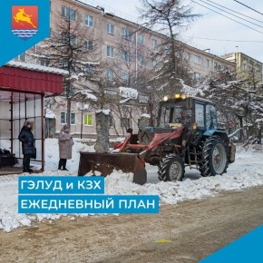 ����� 40 ������ ��������� ������� ��������� �������� �����, ��������, ������ � ������� ���� �� �������, 14 ������