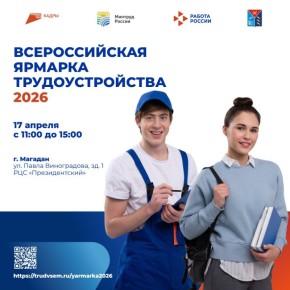 ����� 500 �������� ����� ���������� �� ������������� ������� ��������������� ������� ������. ����� ������������ 17 ������ � ��������