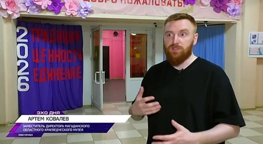 ����- � �����������, � ����� ����� ���������� ��������� ������������ ���������