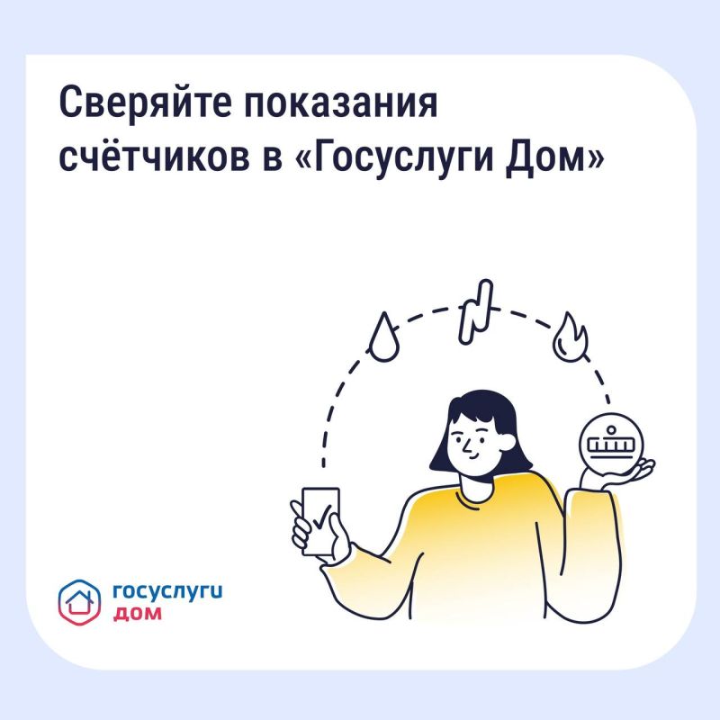 ��� ����� ����� ������� ��������� ���������, ��������, ����� �������� ������ ��� ���������, �� ���� �� ������? ����������� ���������� ���������� ���