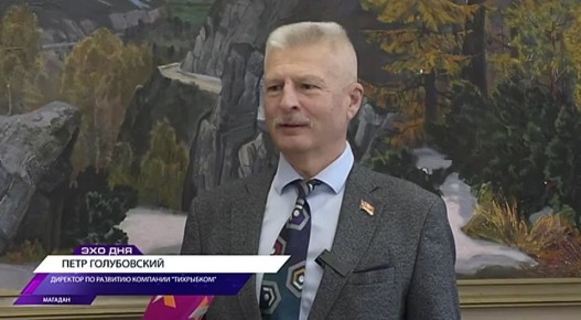 В Магадане подвели итоги конкурса детского рисунка «Рыбаки Охотского моря»