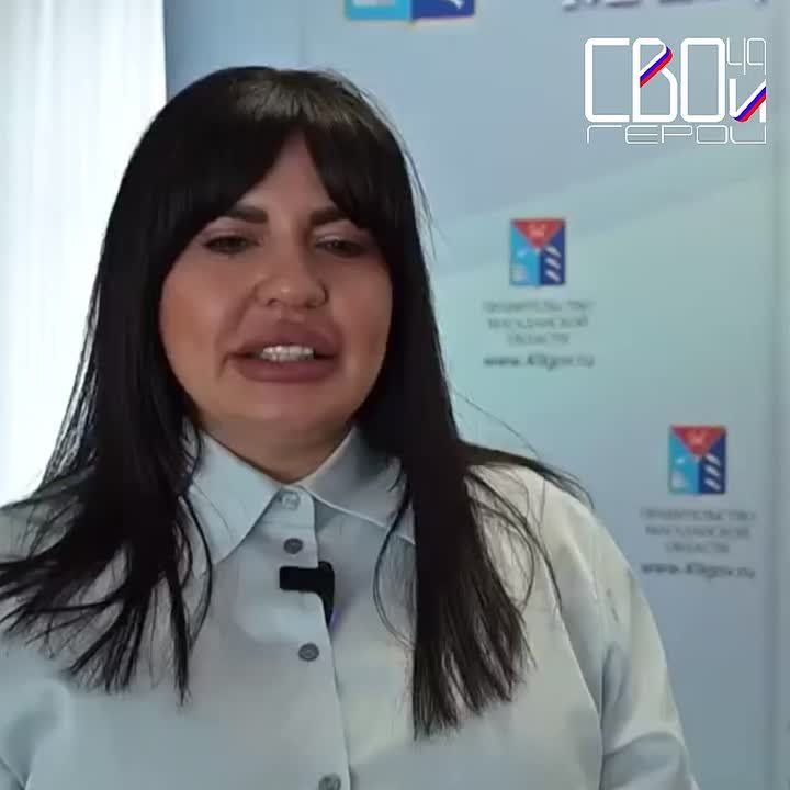 ����� ����������: ���������� ������ � ��������� ������� ����� ����� 49� �������� ������������ ���������