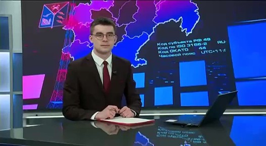 В Магадане завершился образовательный интенсив по подготовке заявок на гранты ПФКИ