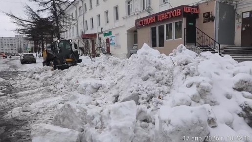 � �������, 17 ������ � �������� �������� ����������� ������� �� ������ ���������� ���� ���������, ��������, ������������, ��������� �����