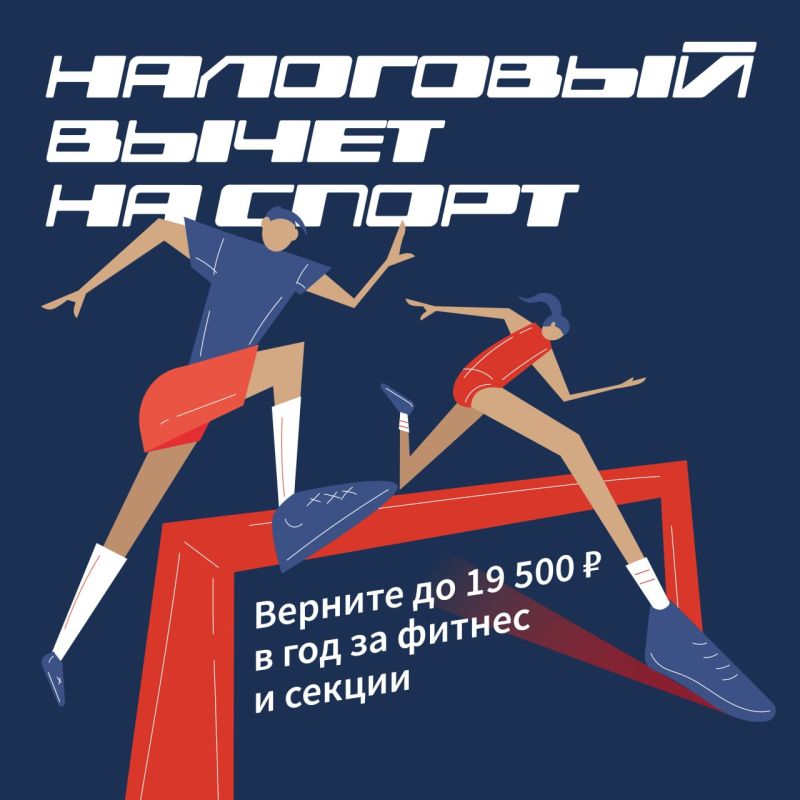 ����������� ������� ��� ������ ������� �� ������? ����� �������� ����� ������� � ����� ��������� �����