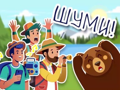 � ������������� ��� ��������� ������ � 2026 ���� ��������� � ������������ ��������