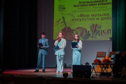 ������� ����� �������� ��������, ���������� ��� ���� ������� �������� ����� � �����, �������� 20-� ���� ��������