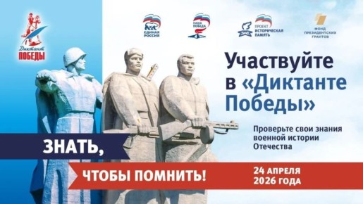 �� ����� ������� ��������� ����� �������� �� ��������� �������