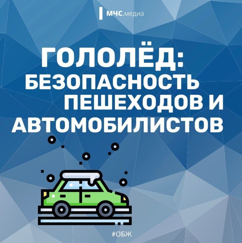�������: ��� ������� �� ����� � �������� ����