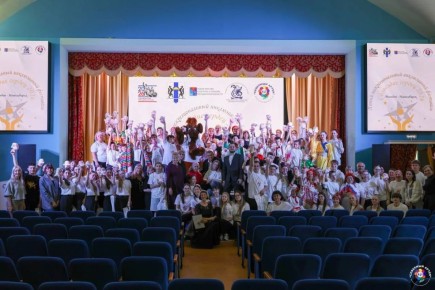 � ��������� ������ ������ V ��������������� ����������� ��������� �������� ���������� ���������� ������ � 2026�