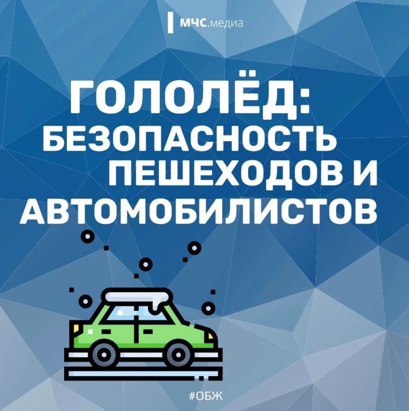 �������: ��� ������� �� ����� � �������� ����!