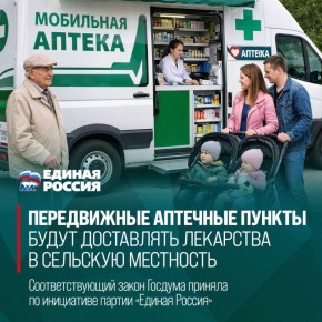 ������ ������� ������� ������� ��������� ������� �������� ��� ������� ���������� ���������� �������