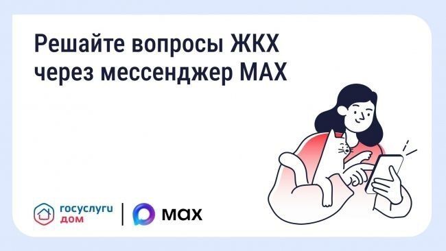 � ������������ ����������� MAX ���������� ����-���������� ���������� ���