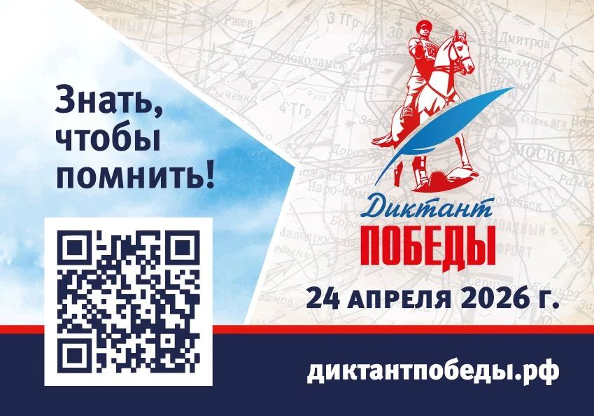 36 ����� ��������, 75 ����� ����, ����� ������� � ��������: ������� ������� 24 ������ ������� �������� �������