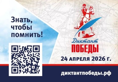 36 ����� ��������, 75 ����� ����, ����� ������� � ��������: ������� ������� 24 ������ ������� �������� �������