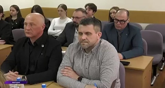 ��������� ��������� ����� ����� 49� �������� ��������� ����������� ��������� ����