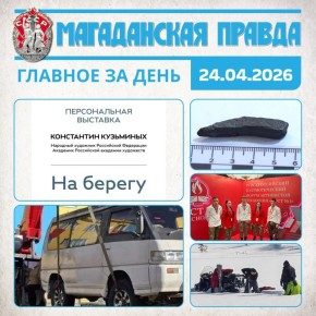 ������� �� ����:. ������������ �������� ��������� ��������� �� ����������� ��������� ��������� � �������� 25 ������ ���������� ��������� �� ��� ������ �������� �� ������������ � ��������� ������� ��� ����������� ���������...