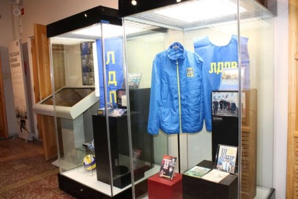 � �������� ��������� �������� � 80-����� �� ��� �������� ��������� ������������