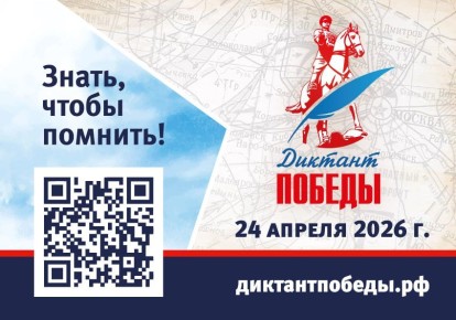 ����������� ������� �� ���� ������� ������� �������� �������