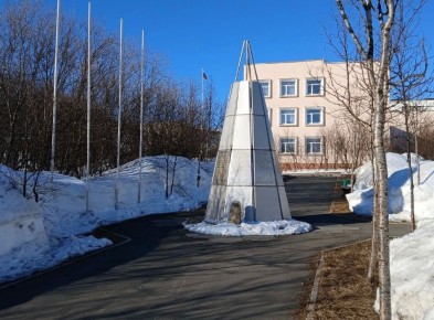 � �������� -1