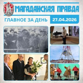 ������� �� ����. ������� ������������� ����� �������� 50-����� � ����������� ������� �������� ��������� ��������� ������ ����������� ��������� ��� ������ ��������� � �������� � �������� ������� ������ ������������...