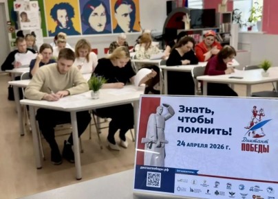 ��������� �������� �������� ������� � ��������� ������ ������