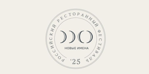 ���������������� ��������� "����� �����": ���� ������ � 22 ������� ������