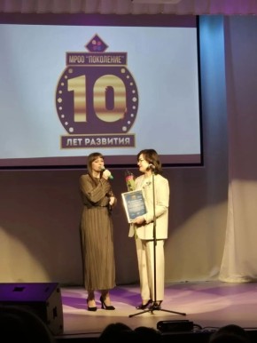 10-������ ������- ��� ������ ������!