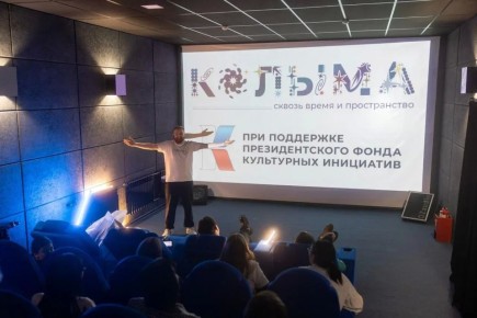 ������� ������� �������: ������ ����� � ������������ - ����� 16 - ������������ �����