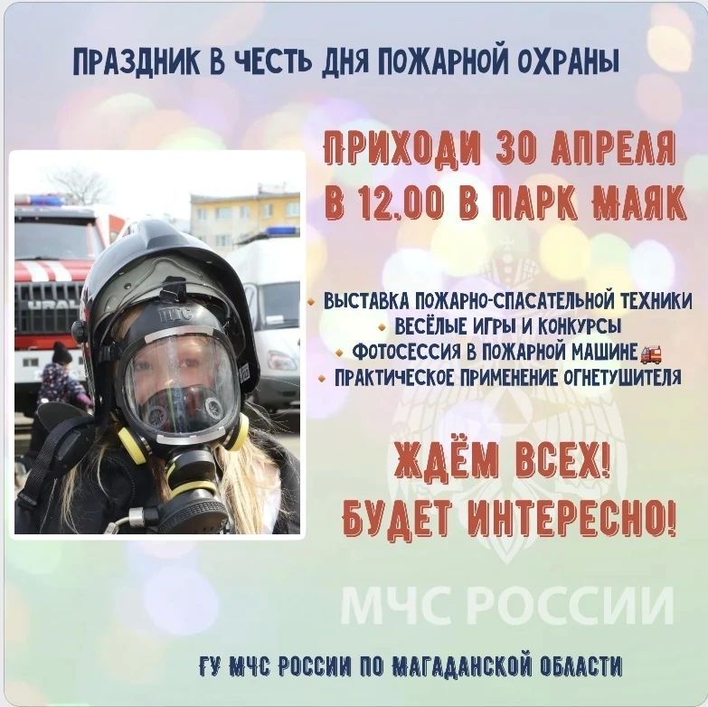 � ����� 377-� ��������� ����������� �������� ������ ������� ���������� ��� ������ �� ����������� ������� �������� �������� ������������