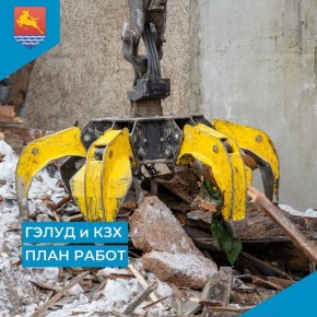 ��������, ��������, �������, 28 ������ � ����� � ������� ������������ ������� �������� ����������� ������� �� ���������� ������ � ����� ������