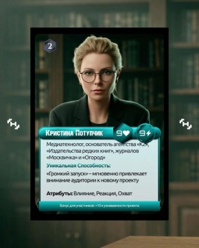 ����� �� ������� � ����������� ����� ����� ������ ��������