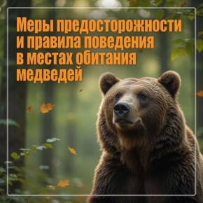 ����� � ����� ����������� �������