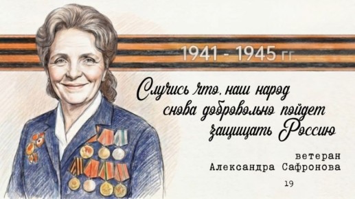 ���������� ���������� ���������, ������������� ��������� 18-�� ������������ ��������-���������� ����� 7-� ����������� ��������-��������� ���������� ��������������� ������ ������� ������������ ������� �� ����� ���� � �....