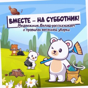 ����� � �����, ����� ������� ������� ������� ������