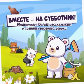 ����� � �����, ����� ������� ������� ������� ������