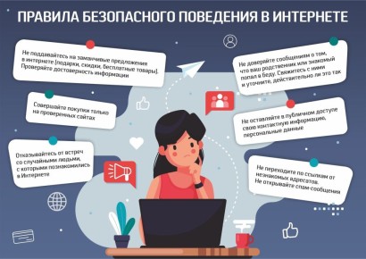��������� ���������� �� ���������������, �� �������� ������������� ������������ ������