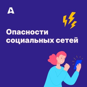 ������� ��� ���������� � ��� ������ ���