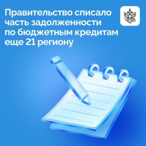 ����������� ������� ������ ����� 2,5 ���� ������ ������������� �� ��������� ��������
