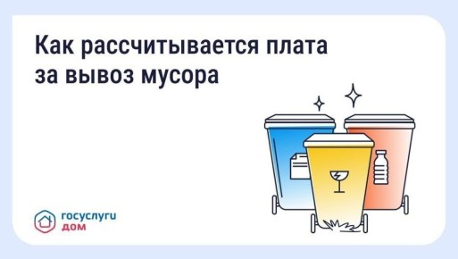 ������ ����� �� ����� ������ � �������� ����� � ��� ���������